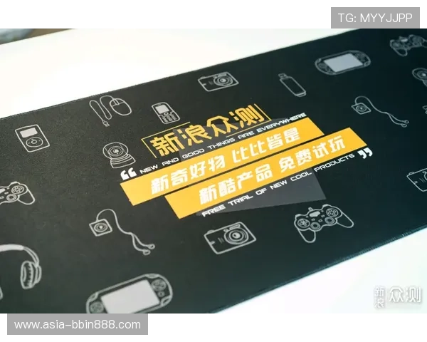 bbin试玩活动期间的优惠福利详细介绍让你享受更多免费试玩机会 bbin试玩活动期间的优惠福利详细介绍让你享受更多免费试玩机会