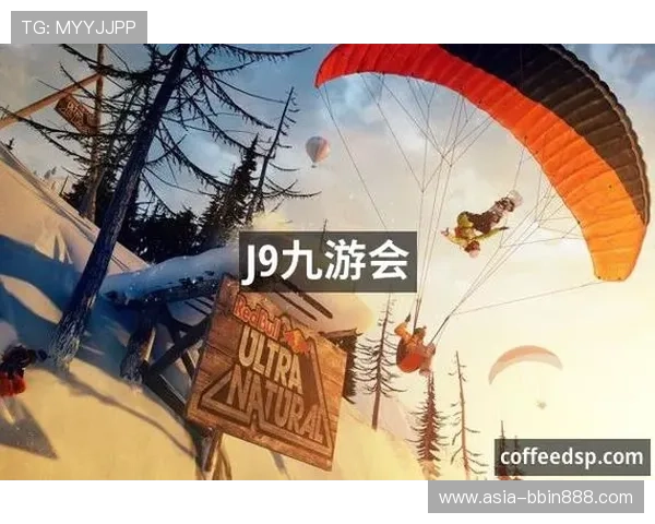 j9九游会真人第一品牌:不断优化游戏体验,创新玩法引领行业发展新趋势 j9九游会真人第一品牌:不断优化游戏体验,创新玩法引领行业发展新趋势