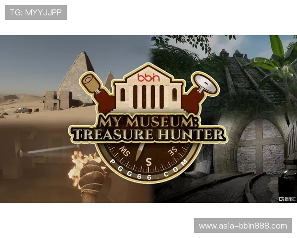 bbin 电子安全保障全面升级,打造最值得信赖的线上娱乐平台 bbin 电子安全保障全面升级,打造最值得信赖的线上娱乐平台