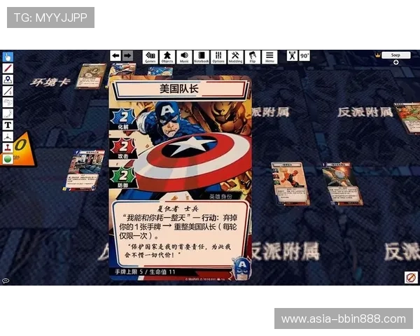 BBIN入口常见问题解答,帮助新手快速上手游戏操作 BBIN入口常见问题解答,帮助新手快速上手游戏操作