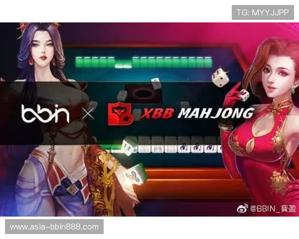 BBIN正规网址最新更新，提供最全面的游戏资源与服务保障