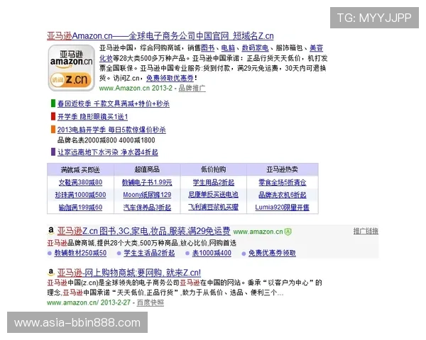 bbin网站导航大全完整收录,提供最全的官方入口链接,确保安全稳定的游戏体验 bbin网站导航大全完整收录,提供最全的官方入口链接,确保安全稳定的游戏体验