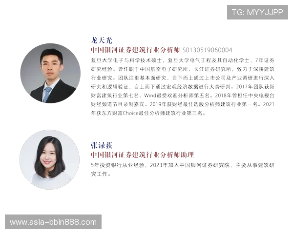 上ag真人必赢方法：掌握技巧实现稳健盈利的实用攻略