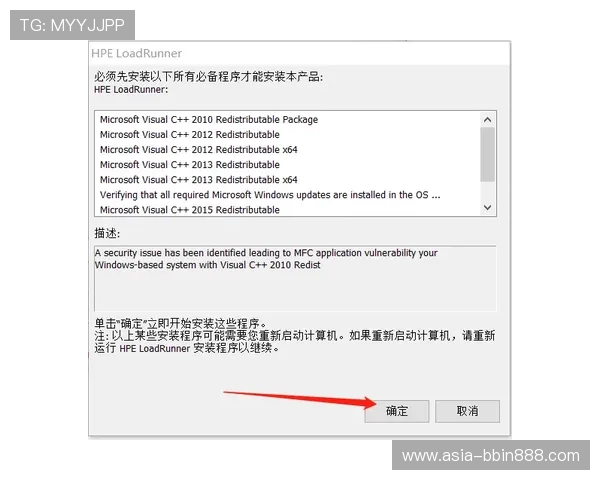 凯发真人版全站登录流程详解与常见问题解决方案