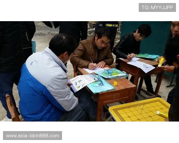 宝盈bbin开户流程详解助你轻松开启线上投资新体验