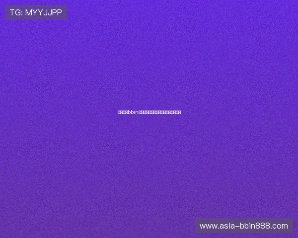 宝盈集团bbin贴吧常见问题解答与客服联系方式介绍