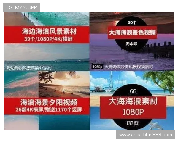 必赢亚娱不断创新游戏玩法,带来前所未有的娱乐体验与精彩纷呈的赛事活动 必赢亚娱不断创新游戏玩法,带来前所未有的娱乐体验与精彩纷呈的赛事活动