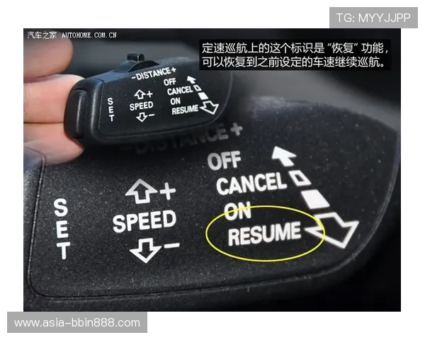 提升BBIN手机版会员登录速度的实用技巧与操作指南