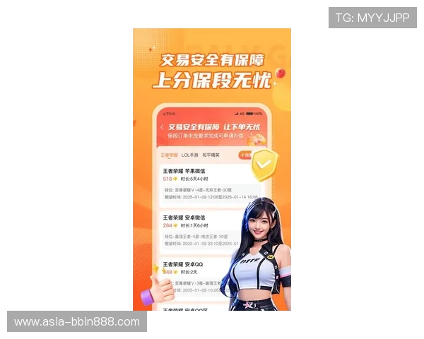 bbin游戏娱乐官网最新安全稳定的游戏平台推荐让你轻松畅玩多款热门游戏