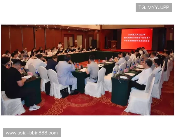 bbin糖果派对电子游戏网站高额奖金与奖励机制详细说明