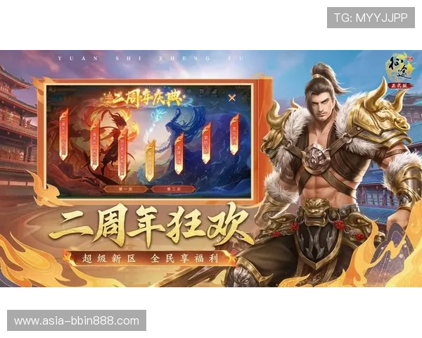 bb游戏平台最新版本上线带来全新游戏体验与丰富玩法推荐