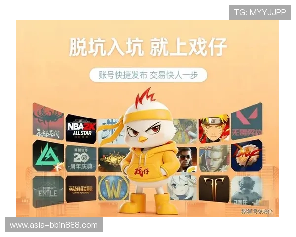 keno基诺官网安全登录流程与账号保护措施，确保你的游戏资产安全无忧