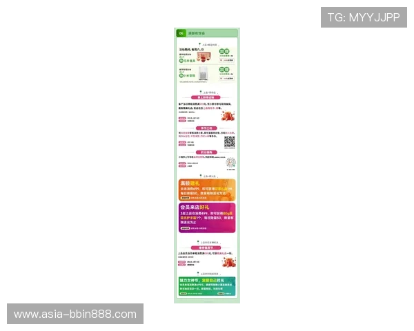 PP约玩官网最新优惠活动和优惠码领取攻略帮助你轻松享受高性价比的陪玩体验