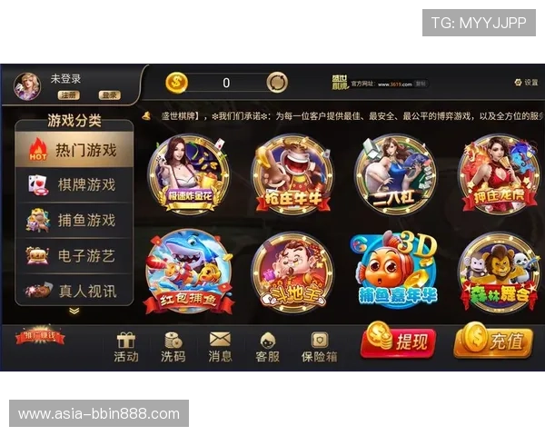 元游棋牌官网优惠活动汇总,丰富奖励助力玩家轻松提升游戏体验 元游棋牌官网优惠活动汇总,丰富奖励助力玩家轻松提升游戏体验