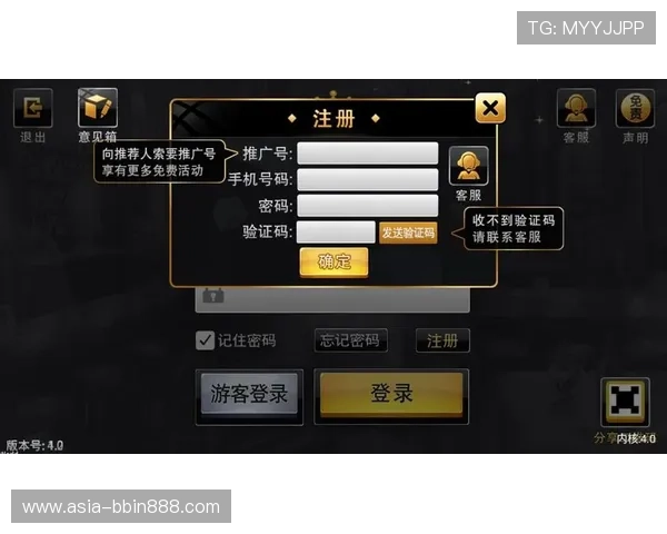 八戒棋牌用户协议与隐私政策全面解读,保障玩家权益,营造安全公平的游戏环境 八戒棋牌用户协议与隐私政策全面解读,保障玩家权益,营造安全公平的游戏环境