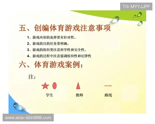 千赢体育多平台兼容性与操作体验优化提升用户使用便捷性和平台稳定性的实用建议 千赢体育多平台兼容性与操作体验优化提升用户使用便捷性和平台稳定性的实用建议
