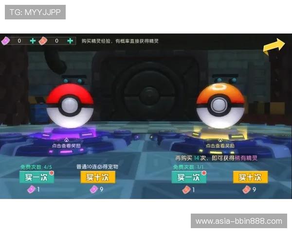 奔驰宝马游戏机app游戏中如何提升游戏体验与获得更多奖励的实用指南 奔驰宝马游戏机app游戏中如何提升游戏体验与获得更多奖励的实用指南