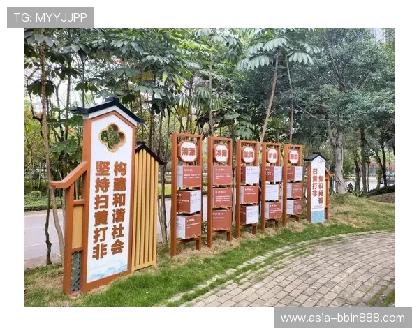 宝盈下载官网提供正版游戏下载资源，杜绝盗版风险保障玩家权益