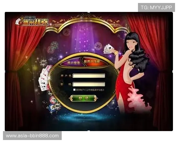 德扑网页版如何选择优质平台保障游戏安全与个人信息安全