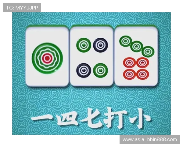 推牌九小游戏技巧攻略分享提升玩家胜率的实用策略与实战经验