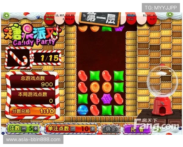 最新bbin糖果独立app下载安装教程，详细介绍每一步操作流程与注意事项