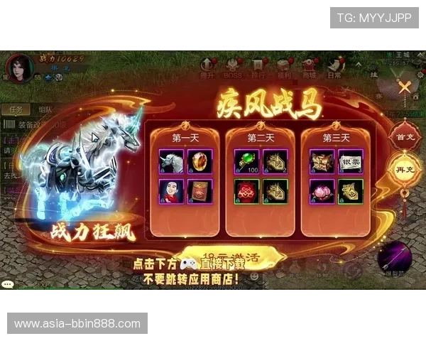 皮皮游戏官网官方平台提供最新游戏资讯与活动公告全攻略