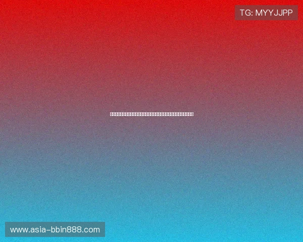 真人视讯电竞如何提升玩家互动体验，打造更具吸引力的电竞娱乐生态系统