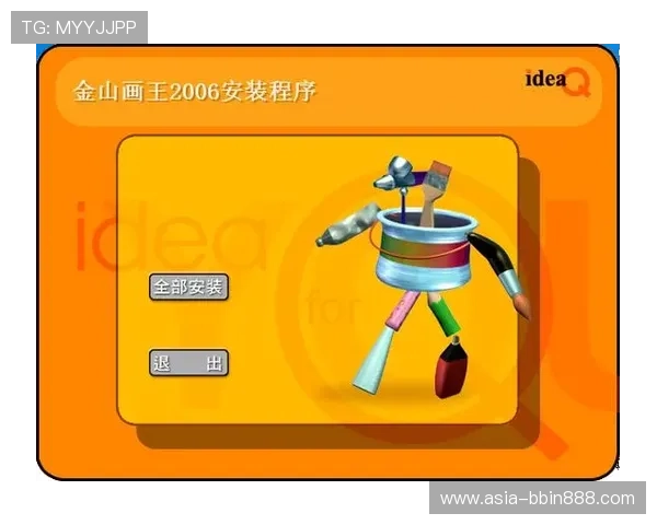 2026年最新手机版bbin下载地址大全，提供多种安全下载方式和详细步骤