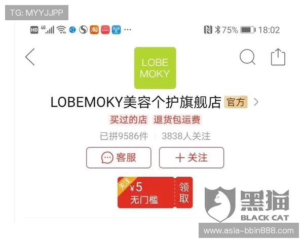 BBIN官方旗舰店客户服务与技术支持全方位保障玩家无忧体验