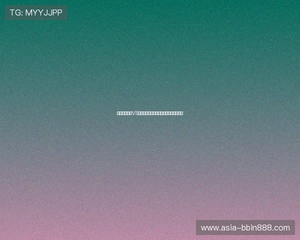 世界杯土耳其VS巴拉圭比赛结果及赛后数据统计全面解读