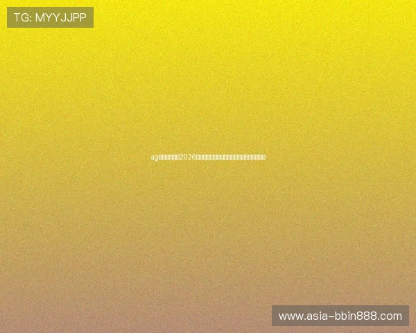 ag视讯国际厅：2026世界杯赛场上的明星球员表现与精彩进球集锦