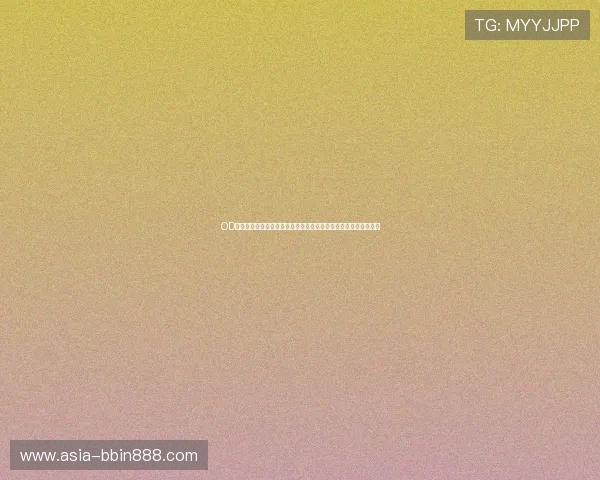 OD真人游戏的未来发展方向与行业趋势分析，助力玩家把握最新机遇